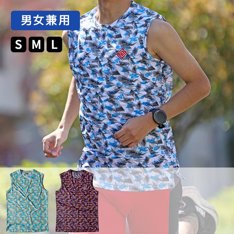 エルドレッソELDORESOランニングウェアノースリーブタンクトップNderebaSleevelessE1224716メンズレディースユニセックス26SP春夏