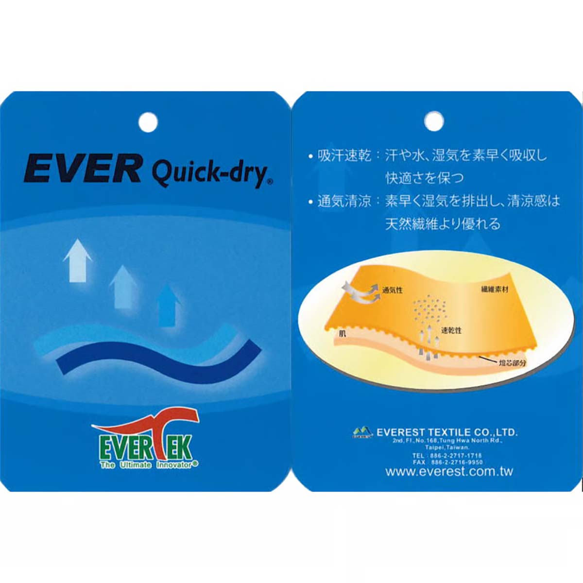 エルドレッソELDORESOランニング鞄バッグリュックサックバックパックデイパックCamouflageCommuteRunRuckE8001825メンズレディースユニセックス26SP春夏