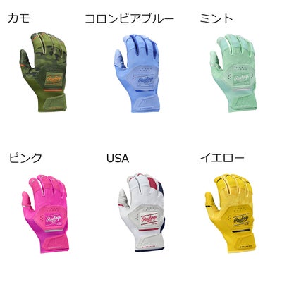 ローリングスRawlingsベースボール野球ソフトボールグローブ手袋2025WorkhorseバッティンググローブWH25BGメンズ男性25SP春夏