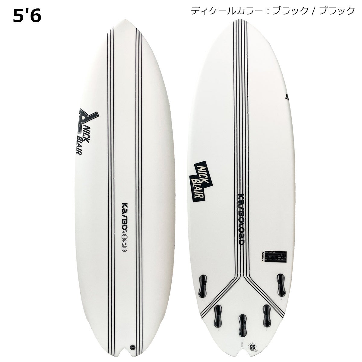 ジョイスティック JOISTIK ショートボード TACO DESU KARBO LOAD