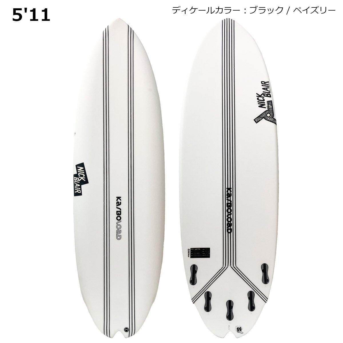 ジョイスティック JOISTIK ショートボード TACO DESU KARBO LOAD