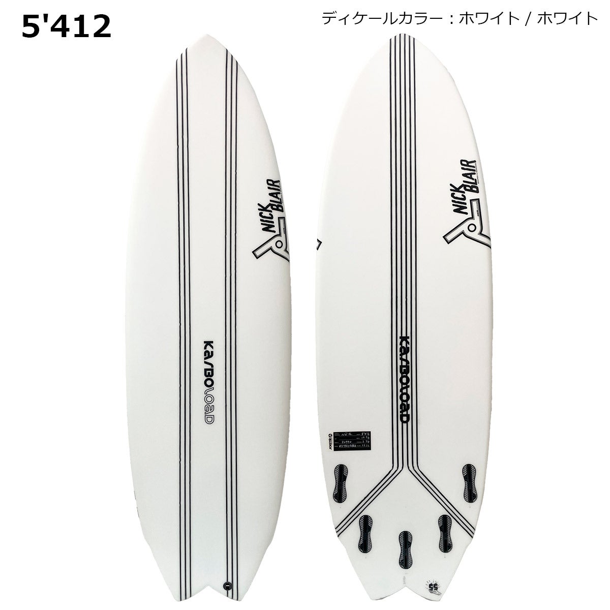 ジョイスティック JOISTIK ショートボード V2TACO KARA KARBO LOAD