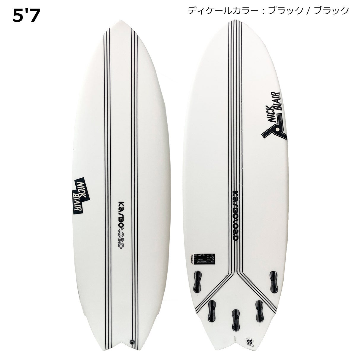 JOISTIK ジョイスティックサーフボード V2 TACO KARA タコカラ