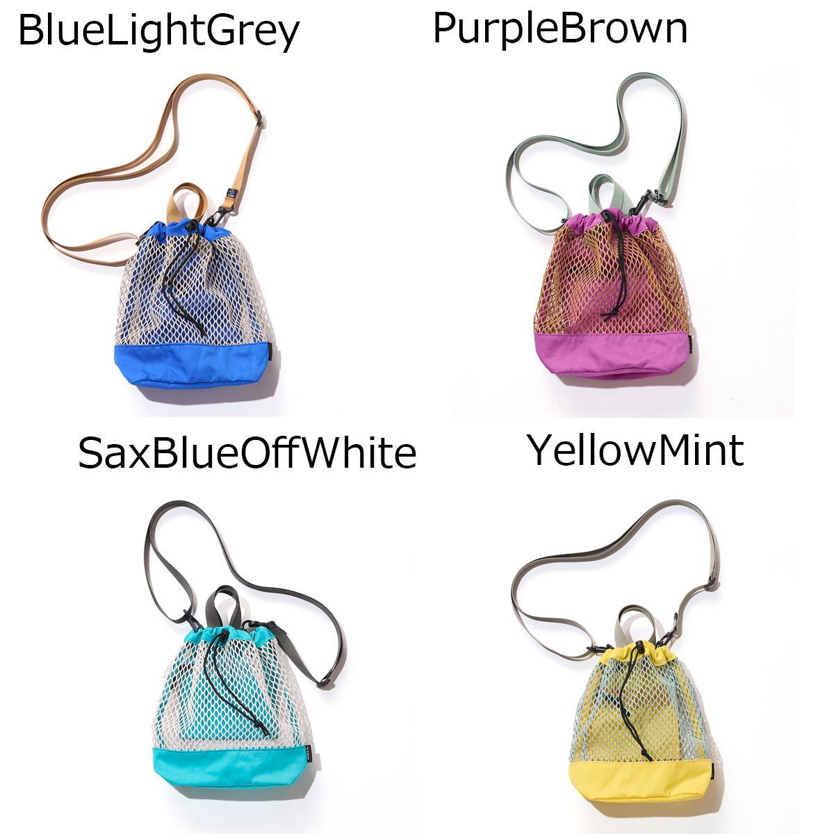 オーエムシーシー OMCC ショルダーバッグ PK MESH DRAW STRING BAG OMC