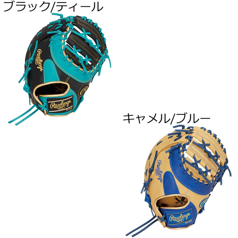 ローリングスRawlingsベースボール野球ソフトボールグラブミットグローブ軟式ジュニアHYPERTECHCOLORSYNCファースト用GJ6HTC3ACDSジュニアキッズ子ども男の子女の子26SP春夏