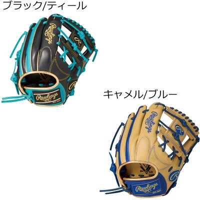 ローリングスRawlingsベースボール野球ソフトボールグラブミットグローブ軟式ジュニアHYPERTECHCOLORSYNCオールラウンド用サイズMGJ6HTCG9Mジュニアキッズ子ども男の子女の子26SP春夏