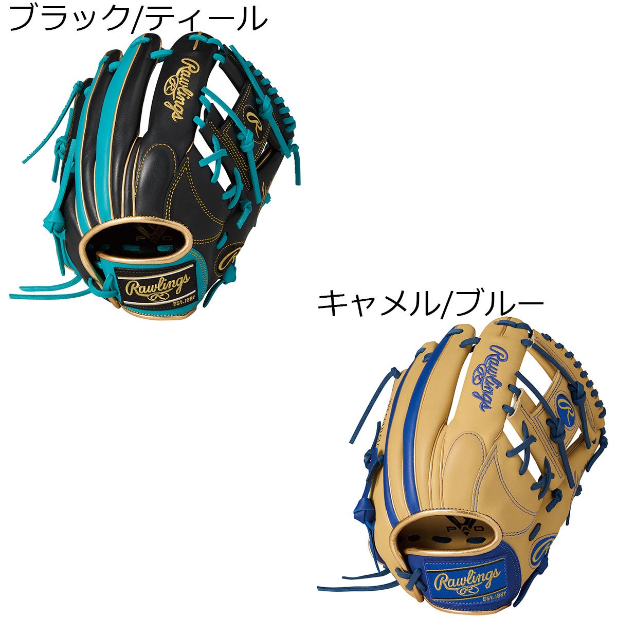 ローリングス専門店 スポタカ｜大阪心斎橋の信頼のスポーツ用品