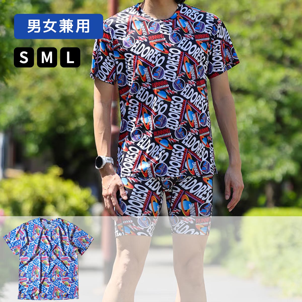 エルドレッソELDORESOランニングウェア半袖TシャツOtworiTeeE1017816メンズレディースユニセックス26SP春夏