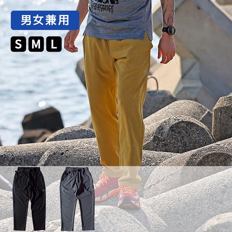 エルドレッソELDORESOランニングウェアボトムスロングパンツ長ズボンRelaxPantsE2005916メンズレディースユニセックス26SP春夏