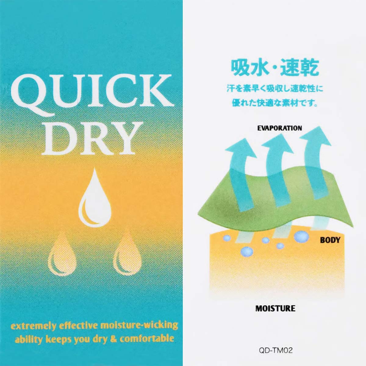 エルドレッソELDORESOランニングウェアボトムスロングパンツ長ズボンRelaxPantsE2005916メンズレディースユニセックス26SP春夏