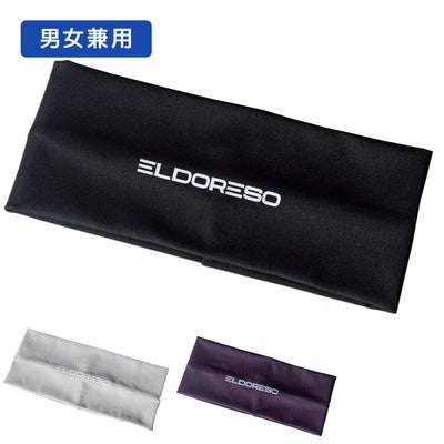 エルドレッソELDORESOランニングヘッドバンドHairBandE7904716メンズレディースユニセックス26SP春夏
