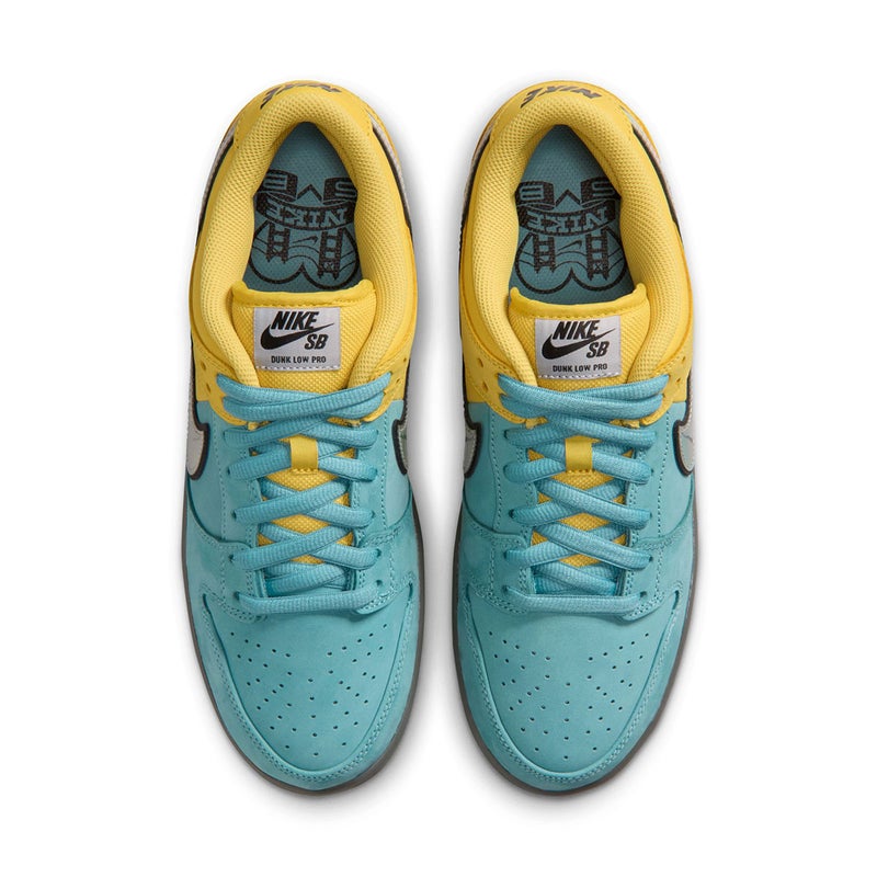 ナイキSBNIKESBスケボースケートボードスケシュースニーカーシューズ靴DUNKLOWPROMUNIFASTPASSIR1888-700メンズ男性26SU春夏