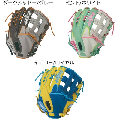 ローリングスRawlingsベースボール野球ソフトボールグラブミットグローブ軟式HOHMLBCOLORSYNC外野手用GR6HMY795FW26SP春夏