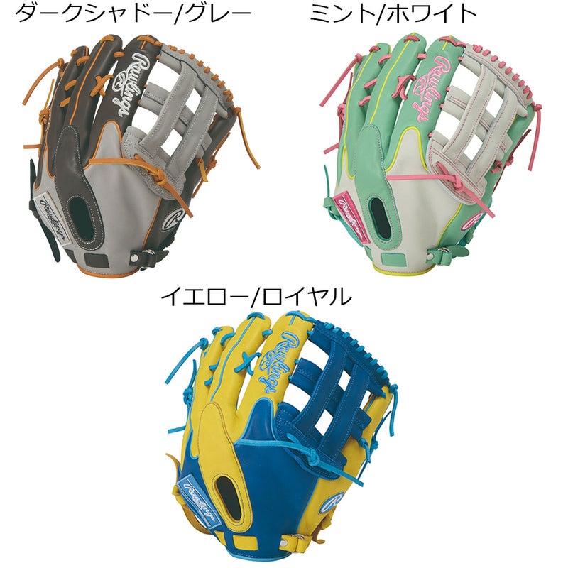 ローリングスRawlingsベースボール野球ソフトボールグラブミットグローブ軟式HOHMLBCOLORSYNC外野手用GR6HMY795FW26SP春夏