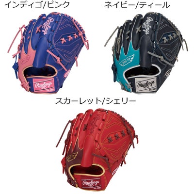 ローリングスRawlingsベースボール野球ソフトボールグラブミットグローブ軟式HYPERTECHCOLORSYNC投手用GR6HTCA15W26SP春夏