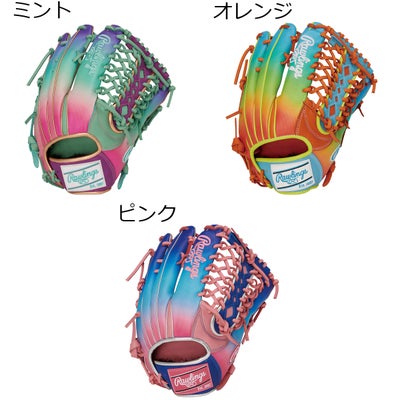 ローリングスRawlingsベースボール野球ソフトボールグラブミットグローブ軟式HOHGAPHICN6BASIC外野手用GR6HUVN6826SP春夏