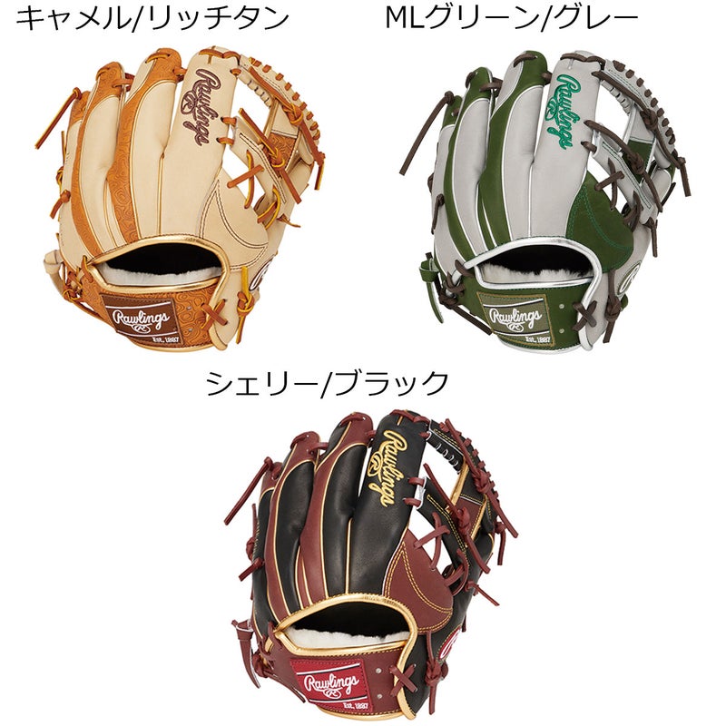 ローリングスRawlingsベースボール野球ソフトボールグラブミットグローブ軟式HOHPROEXCELWizard#02COLORS内野手用GR6HW2CN52MG26SP春夏