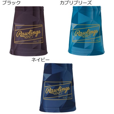 ローリングスRawlingsベースボール野球ソフトボールリストバンドトライアングルGリストバンド両腕用AAW16S0126SP春夏