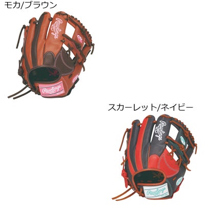 ローリングスRawlingsベースボール野球ソフトボールグラブミットグローブソフトボール用HOHDPCOLORS内野手用GS6HDR34レディース女性26SP春夏