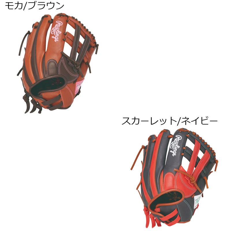 ローリングスRawlingsベースボール野球ソフトボールグラブミットグローブソフトボール用HOHDPCOLORSオールラウンド用GS6HDS65GFレディース女性26SP春夏