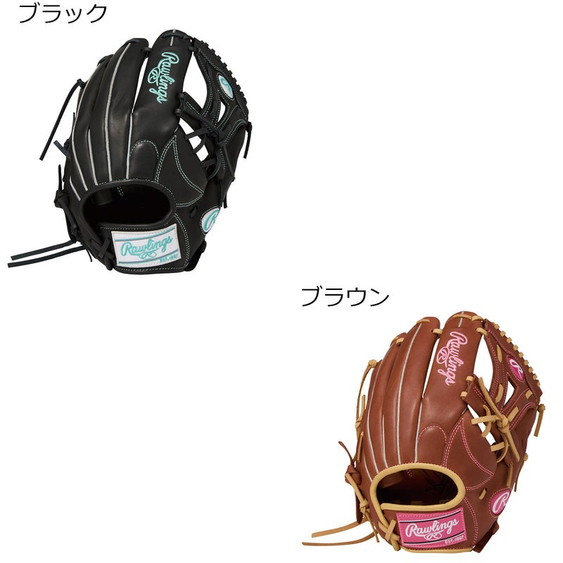 ローリングスRawlingsベースボール野球ソフトボールグラブミットグローブソフトボール用HYPERTECHR2Gオールラウンド用GS6HTR35レディース女性26SP春夏