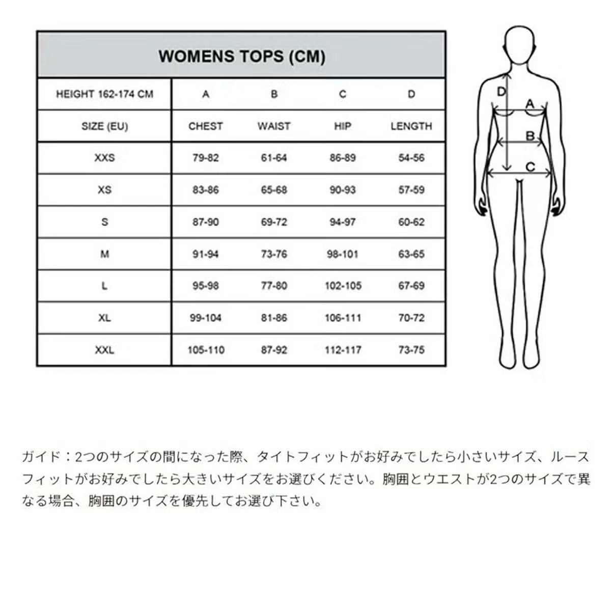 セイスカイSAYSKYランニングウェア半袖TシャツWFlowerCombatT-ShirtSW25010C1065レディース女性26SP春夏