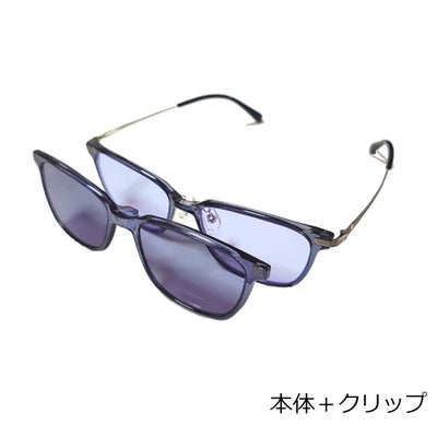 ココログラス556glassアウトドアカジュアルササングラスサングラス556グラスアーセナル本体+クリップArsenal556ARSENALCLGメンズレディースユニセックス