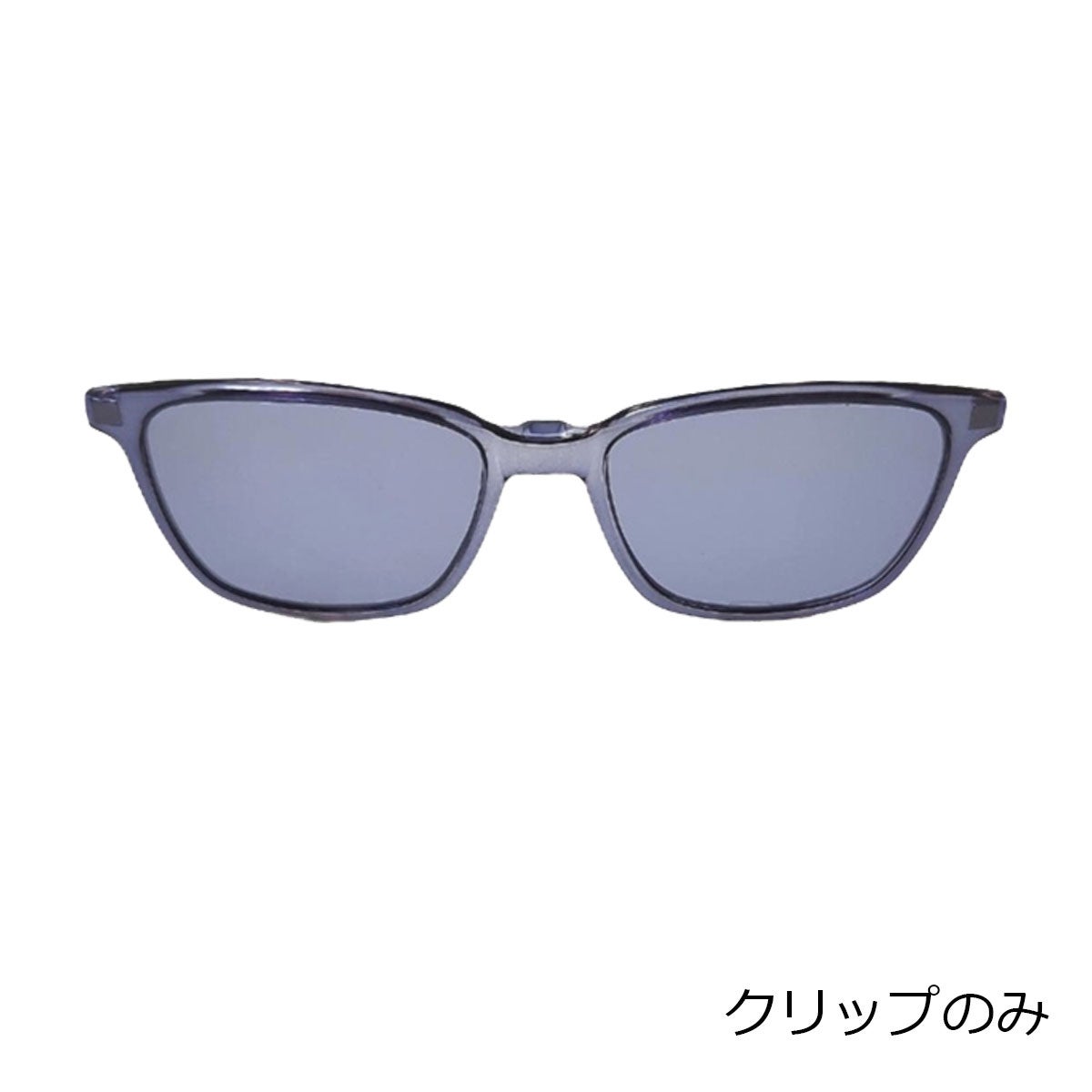 ココログラス556glassアウトドアカジュアルササングラスサングラス556グラスアーセナルオプションレンズクリップのみArsenal556ARSENALCLG-OPメンズレディースユニセックス
