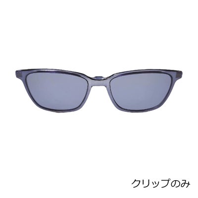 ココログラス556glassアウトドアカジュアルササングラスサングラス556グラスアーセナルオプションレンズクリップのみArsenal556ARSENALCLG-OPメンズレディースユニセックス