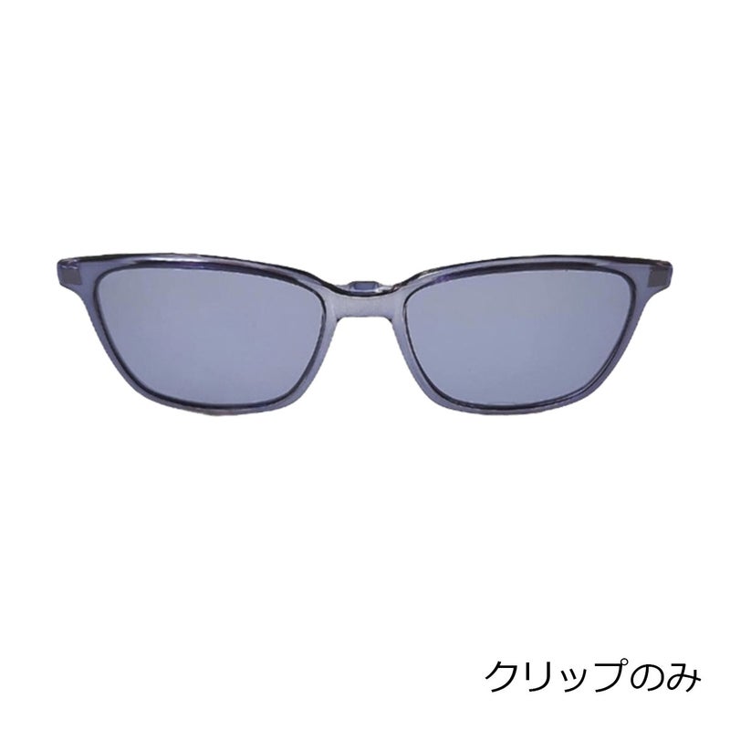 ココログラス556glassアウトドアカジュアルササングラスサングラス556グラスアーセナルオプションレンズクリップのみArsenal556ARSENALCLG-OPメンズレディースユニセックス