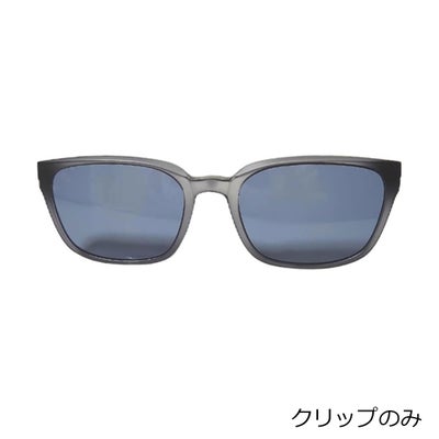ココログラス556glassアウトドアカジュアルササングラスサングラス556グラスアイダホオプションレンズクリップのみIdaho556IDAHOCLG-OPメンズレディースユニセックス