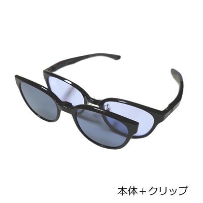 ココログラス556glassアウトドアカジュアルササングラスサングラス556グラスミズーリ本体+クリップMissouri556MISSOURIBKメンズレディースユニセックス