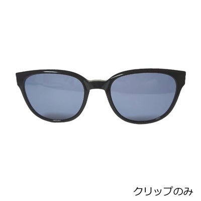 ココログラス556glassアウトドアカジュアルササングラスサングラス556グラスミズーリオプションレンズクリップのみMissouri556MISSOURIBK-OPメンズレディースユニセックス