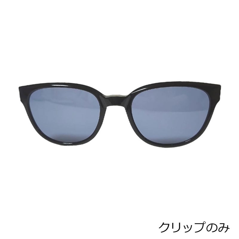 ココログラス556glassアウトドアカジュアルササングラスサングラス556グラスミズーリオプションレンズクリップのみMissouri556MISSOURIBK-OPメンズレディースユニセックス