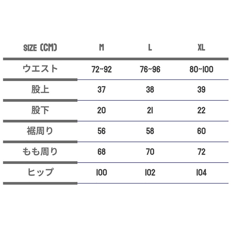 ニュートラルNEWTRALサーフィンサーフウェアボトムスショートハーフパンツ短パンCollegeLogoSweatShortsNT2262004メンズ男性26SP春夏