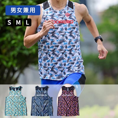 エルドレッソELDORESOランニングウェアノースリーブタンクトップNderebaEarnestTankE1224516メンズレディースユニセックス26SP春夏