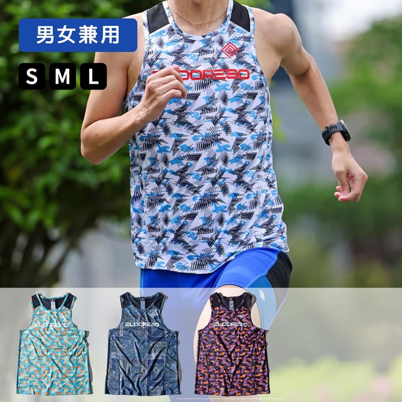 エルドレッソELDORESOランニングウェアノースリーブタンクトップNderebaEarnestTankE1224516メンズレディースユニセックス26SP春夏