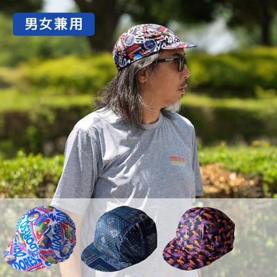 エルドレッソELDORESOランニング帽子キャップNderebaCyclingCapE7015116メンズレディースユニセックス26SP春夏
