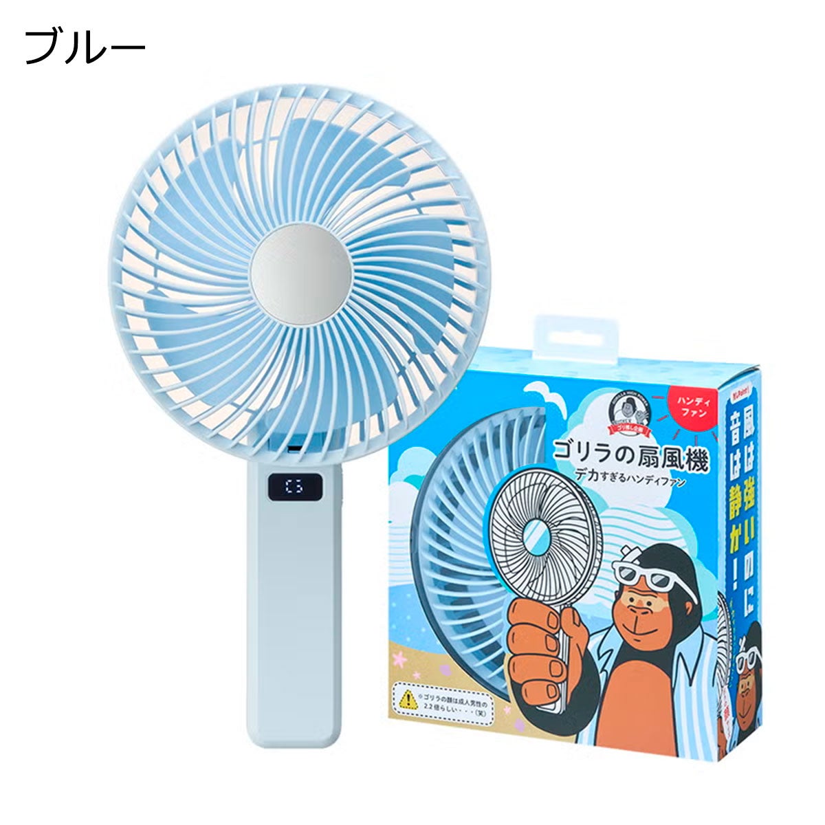ドウシシャDOSHISHAゴリラの扇風機ハンディファン携帯扇風機大風量強風静音USB充電type-c卓上2WAY折りたたみ小型ミニポータブルGRF-2601B26SP春夏