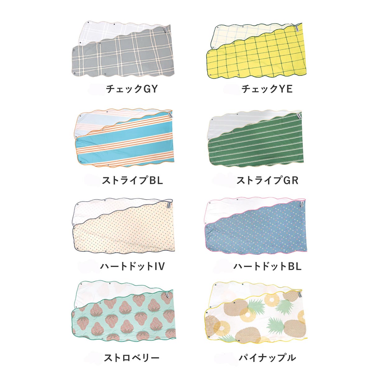 エイボリーEIBORIEひんやりタオル熱中症対策暑さ対策日焼け対策UVカット紫外線対策紫外線カットスリーブクールタオルUVCUTフェスアウトドアキャンプ海プールガーデニングかわいいギフトプレゼントSL-COOL-TOWEL
