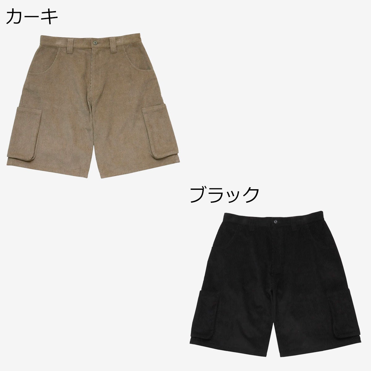 ウィムジー WHIMSY メンズ ショートパンツ ハーフパンツ CORDUROY