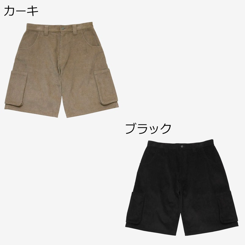 ウィムジーWHIMSYスケボースケートボードウェアボトムスショートハーフパンツ短パンCORDUROYCARGOSHORT12231U130278メンズ男性26SU春夏
