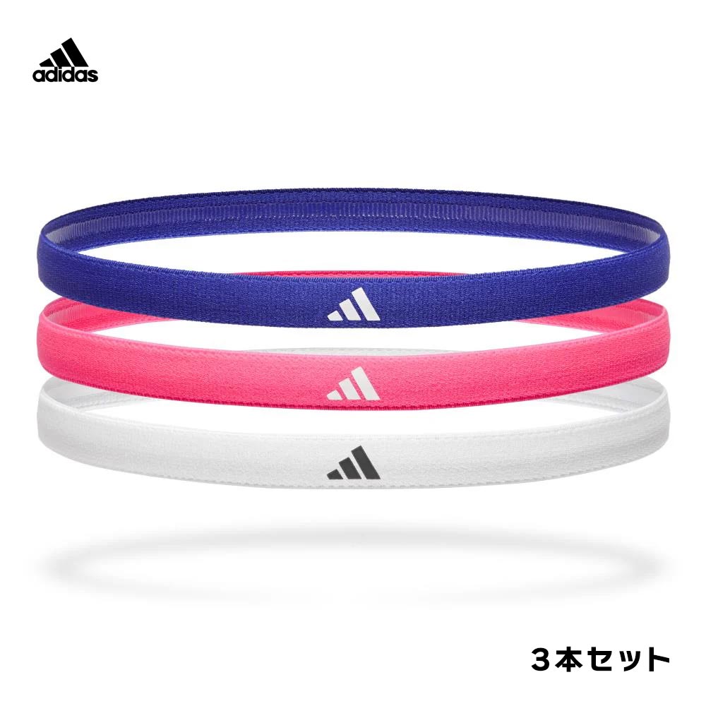 アディダスadidasジムフィットネストレーニングヘアバンド3本セットADAC-16199