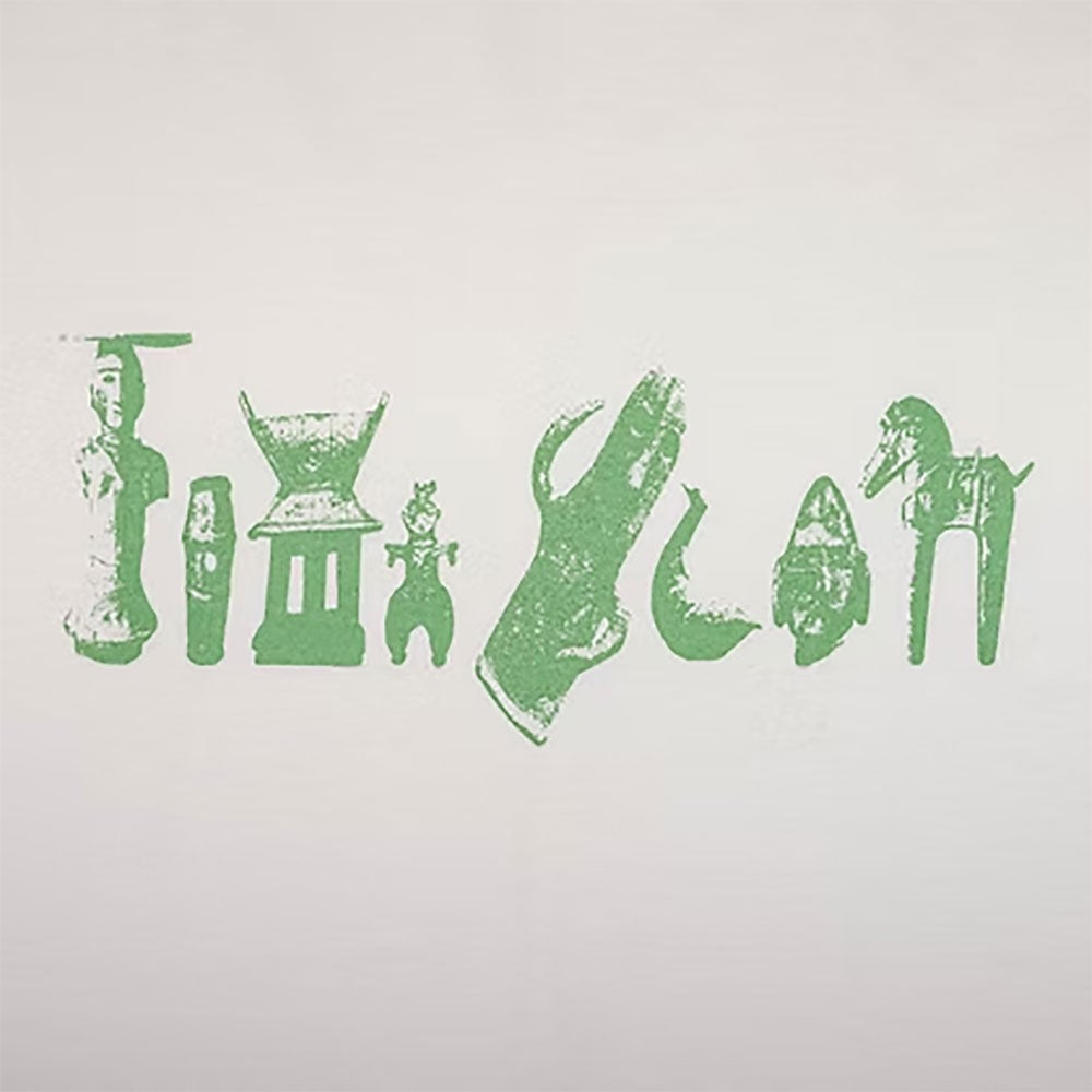 タイムスキャンTIMESCANスケボースケートボードウェア半袖TシャツHANOWAT-SHIRTTIMESCAN-13メンズ男性26SP春夏