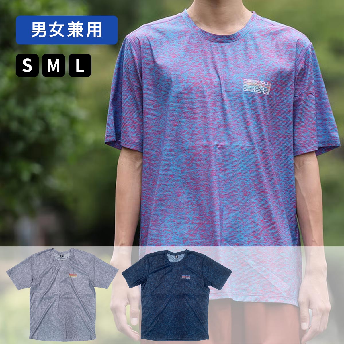 エルドレッソELDORESOランニングウェア半袖TシャツFigureTeeE1018116メンズレディースユニセックス26SP春夏