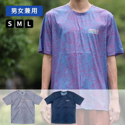 エルドレッソELDORESOランニングウェア半袖TシャツFigureTeeE1018116メンズレディースユニセックス26SP春夏