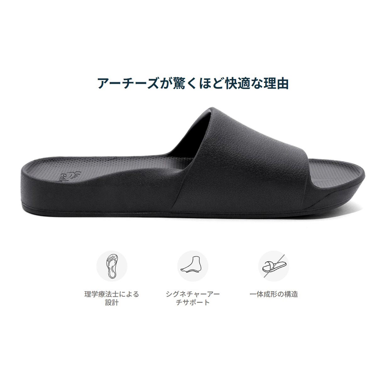 アーチーズArchiesスポーツサンダル靴アーチサポートスライドサンダルACHT002メンズレディースユニセックス26SU春夏