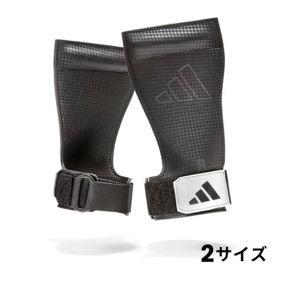アディダスadidasジムフィットネストレーニングリフティンググリップADST-1339