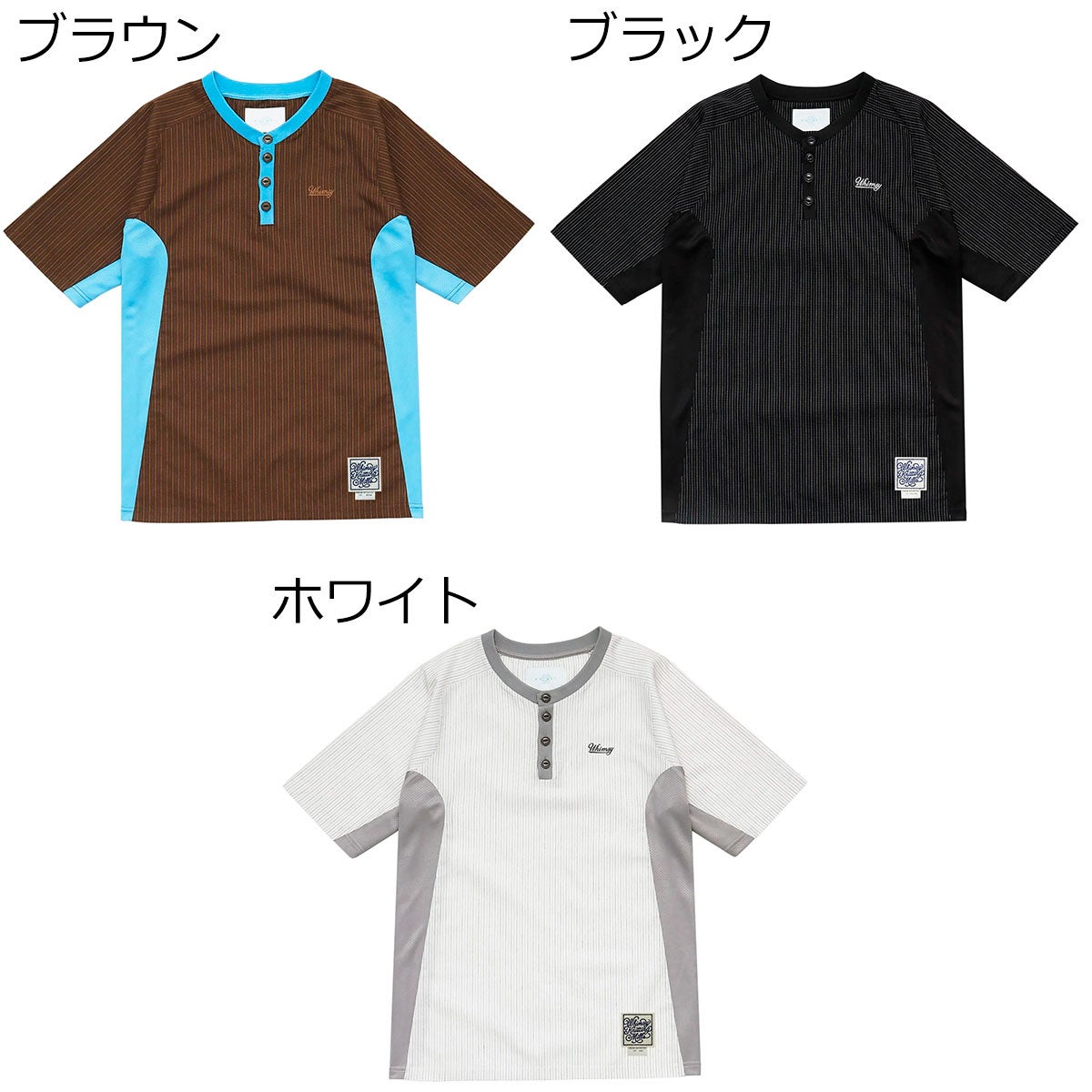 セール32%OFF】ウィムジー WHIMSY メンズ 半袖シャツ BASEBALL HENLEY
