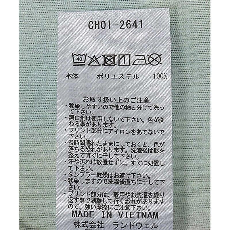 チャムスCHUMSランニングウェア半袖TシャツパターンドTシャツCH11-2641レディース女性26SP春夏